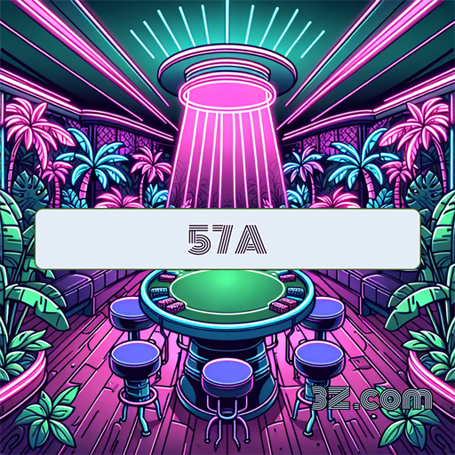 57a.com